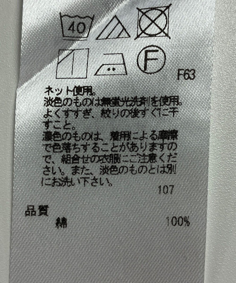 ONWARD Reuse Park 【組曲】カットソー秋冬 