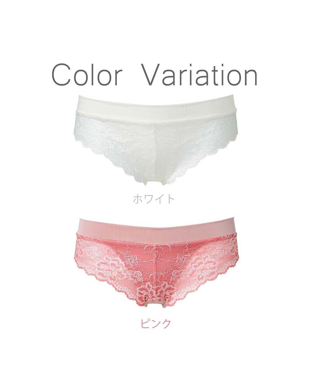 BRADELIS New York 【NuBra】シーナ ショーツ デザインヌーブラ 