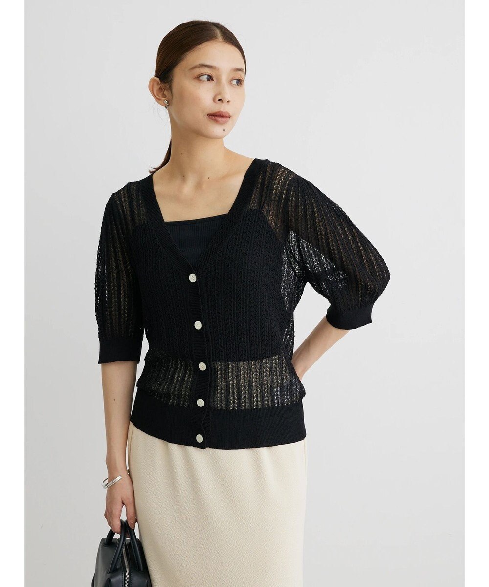 Green Parks すかし柄コンパクトシアーカーディガン 