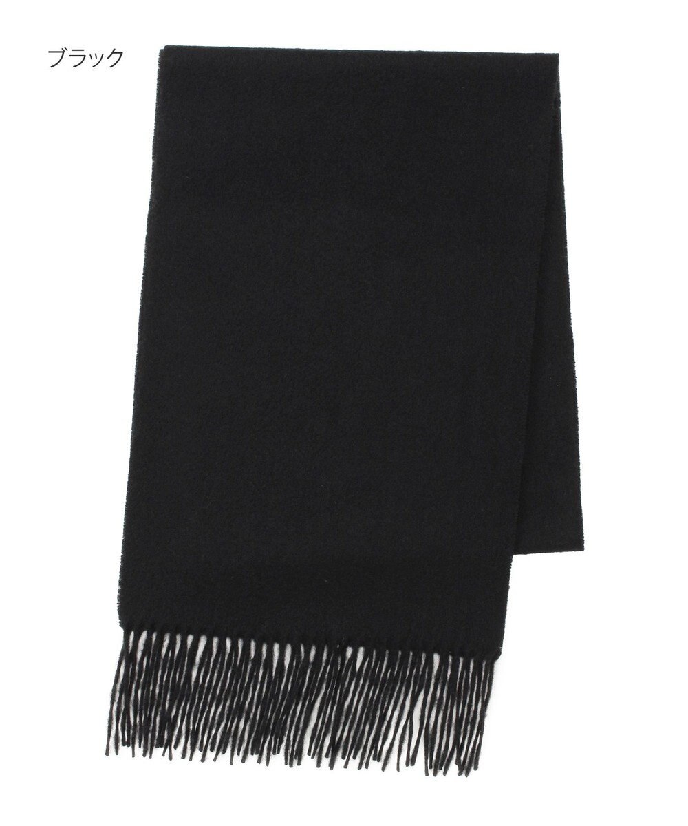 MOONBAT プラスムーンバット (+moonbat) カシミヤ100％無地マフラー 洗える 190㎝×30㎝ 