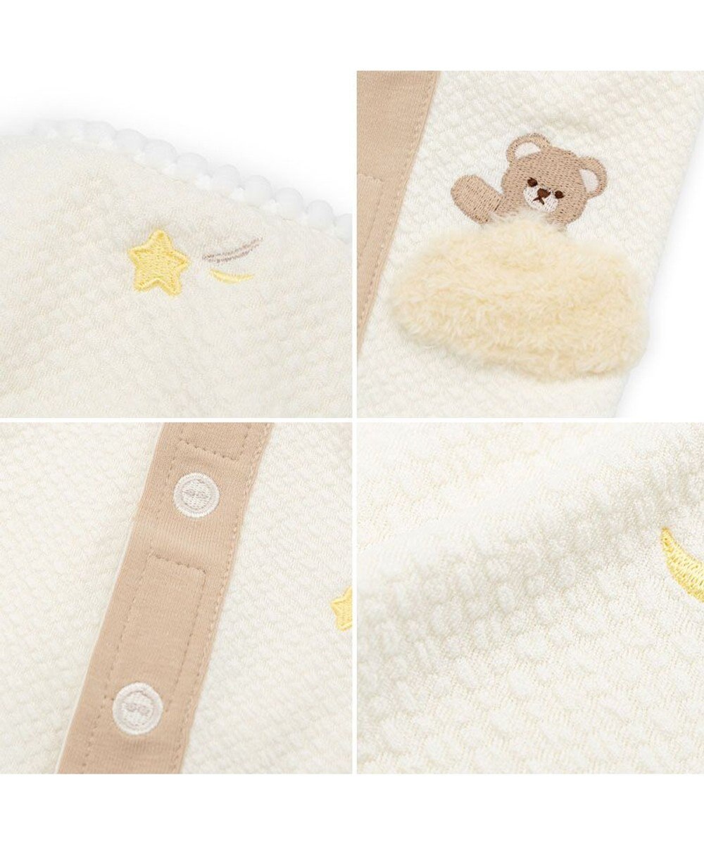 PET PARADISE ペットパラダイス くまさん やさしいベスト 《おやすみ柄》 小型犬 