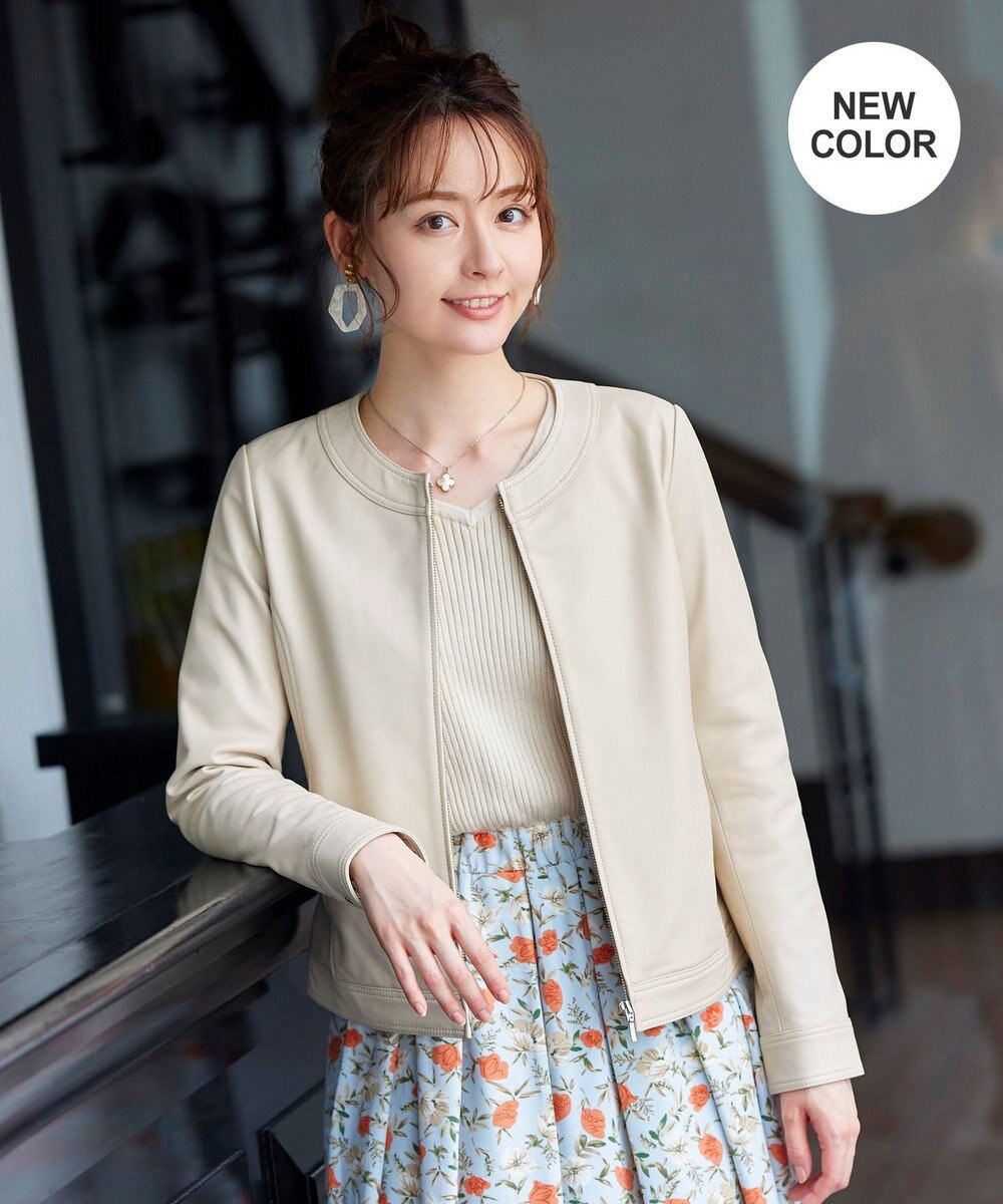 本革 ノーカラーシープレザージャケット Tiaclasse ファッション通販 公式通販 オンワード クローゼット 本革 ノーカラーシープレザージャケット Tiaclasse ファッション通販 公式通販 オンワード クローゼット