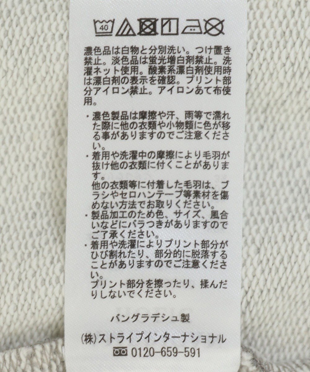 AMERICAN HOLIC ＣＯＹＲＡＧＥフロッキーロングスウェット3 