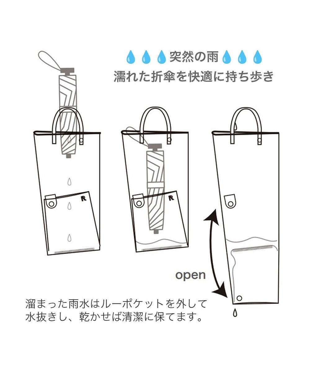 ROOTOTE 8511【ルートート】スヌーピー IP.カーサ.オリ.ピーナッツ-0U 