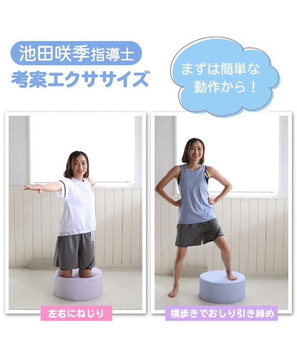 Mother garden トランポリン クッション  《ラベンダー/ローズ/パールブルー》 