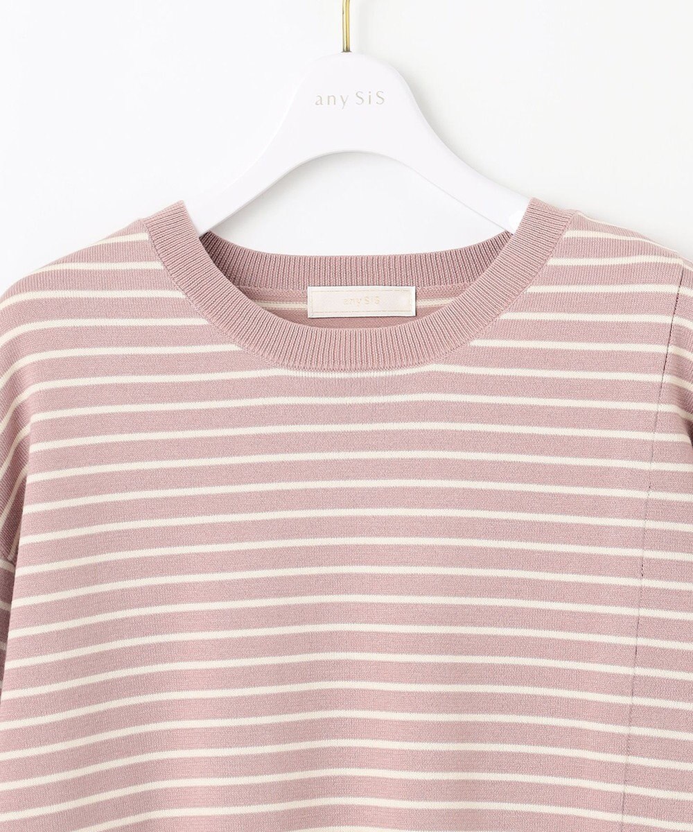 ANY SIS 【洗える】サイドスリット ニット 