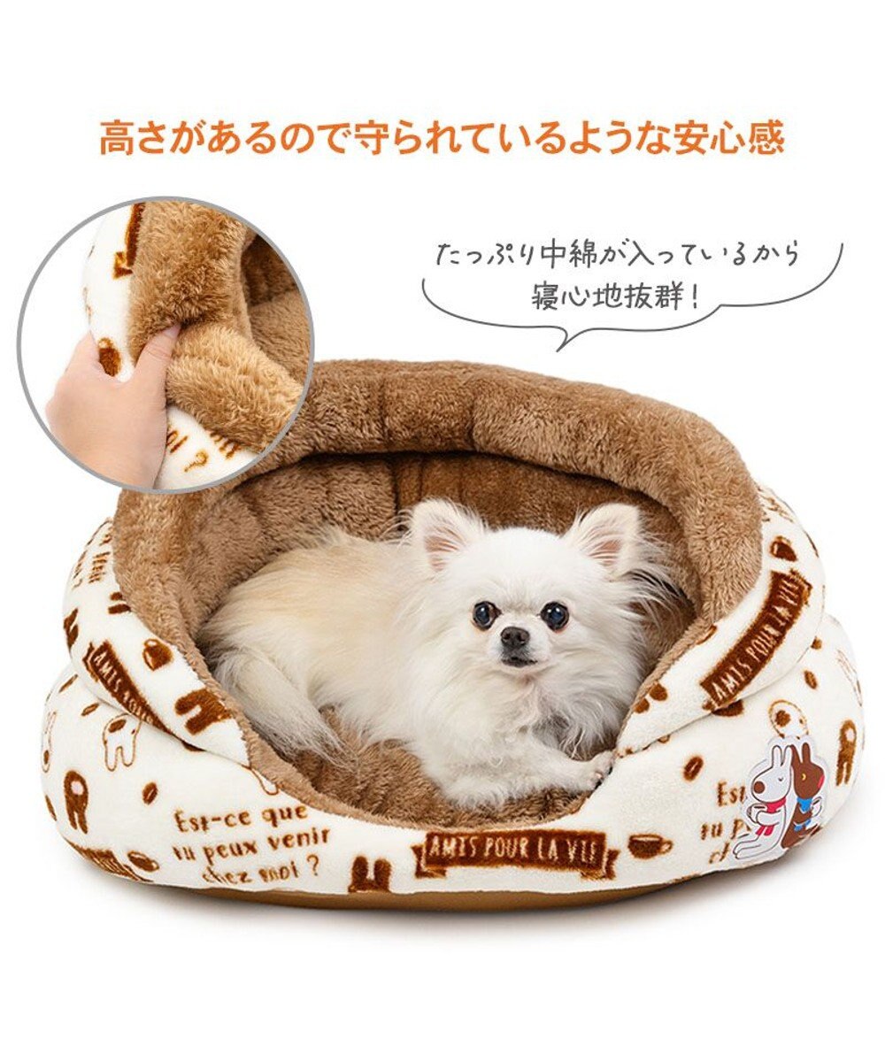 PET PARADISE リサとガスパール 遠赤外線 つぼ型ボア カドラー 