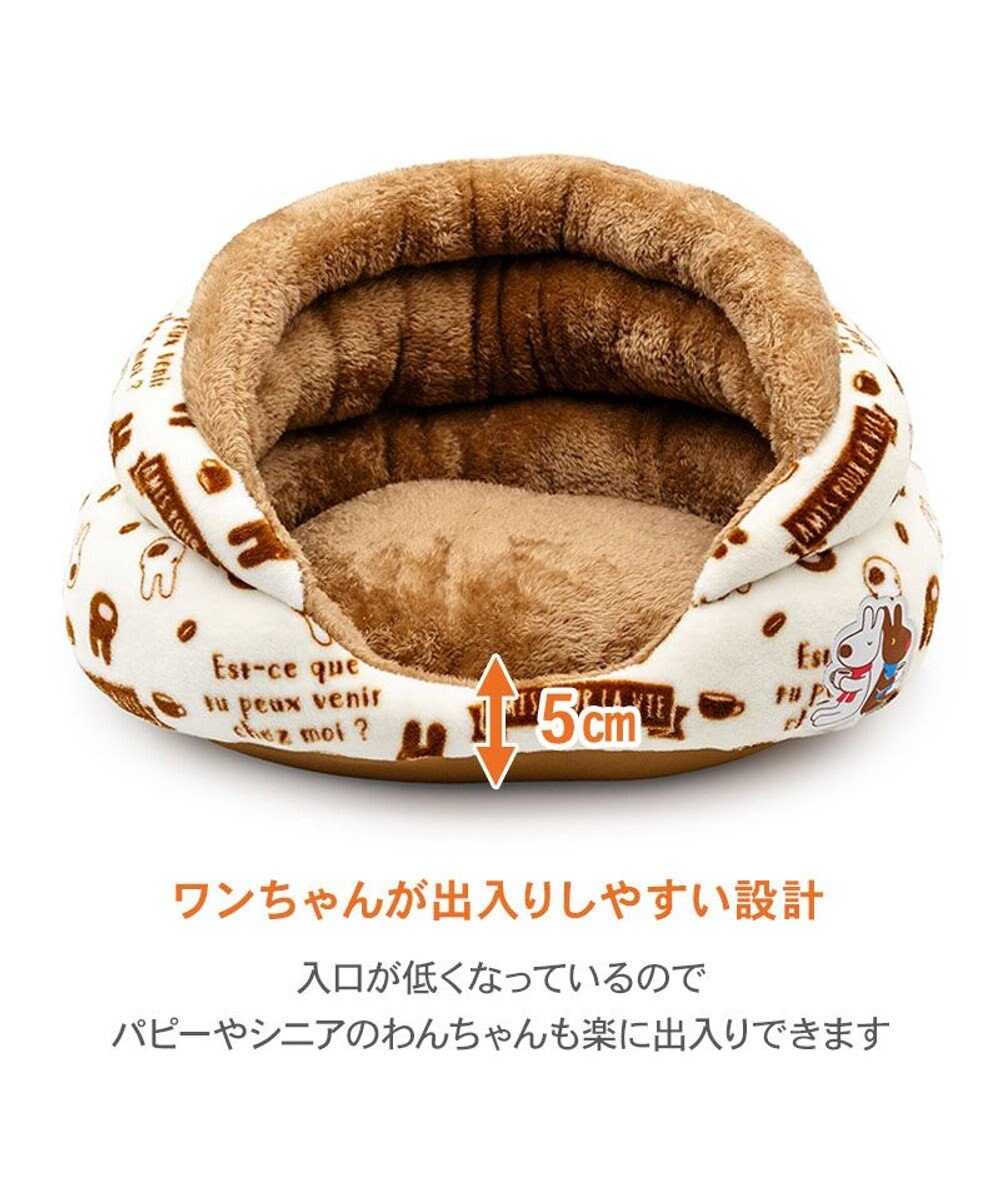 PET PARADISE リサとガスパール 遠赤外線 つぼ型ボア カドラー 