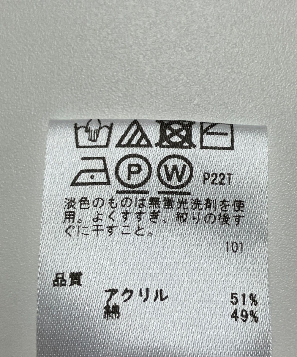 ONWARD Reuse Park 【any FAM】ニット春夏 