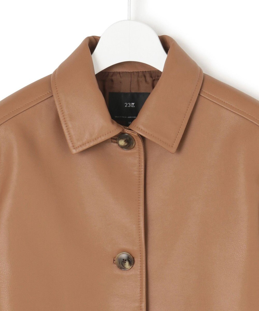 23区 L ラムレザー ステンカラー ジャケット 