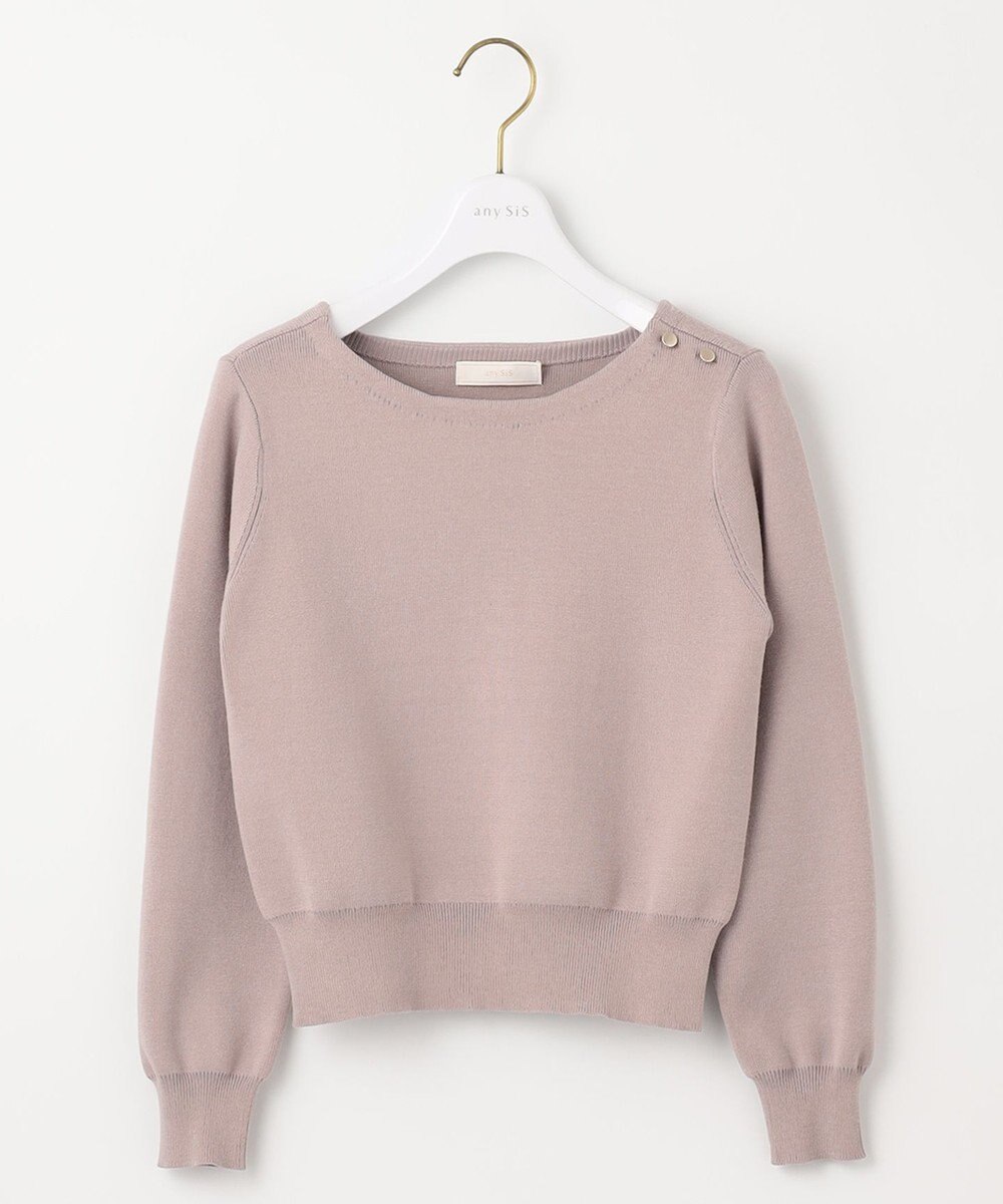 ANY SIS S 【低身長企画】バイカラーニットセットアップ 