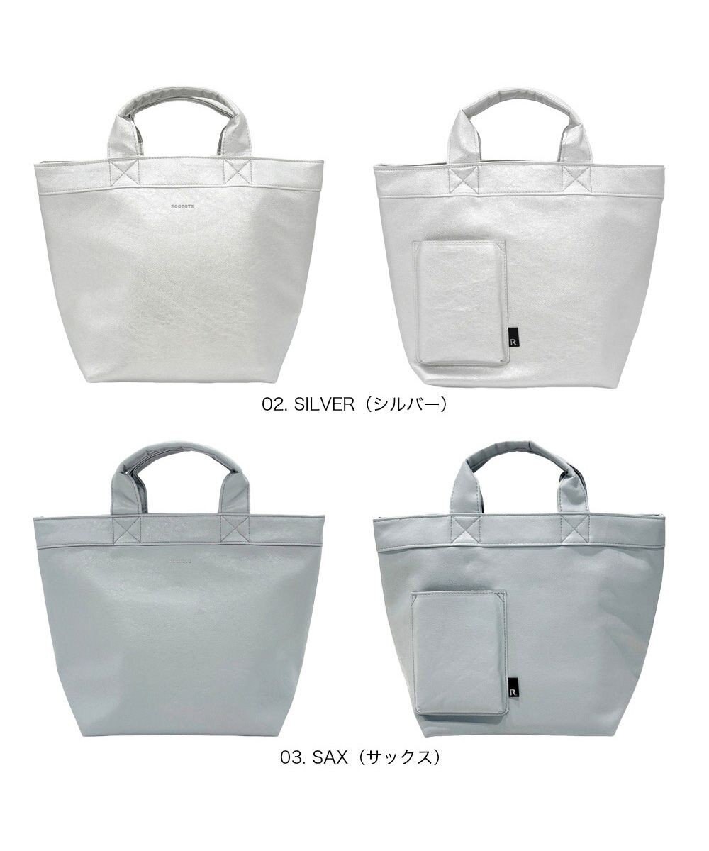 ROOTOTE 3537【ルートート】EU.デリ.クロレ-D 