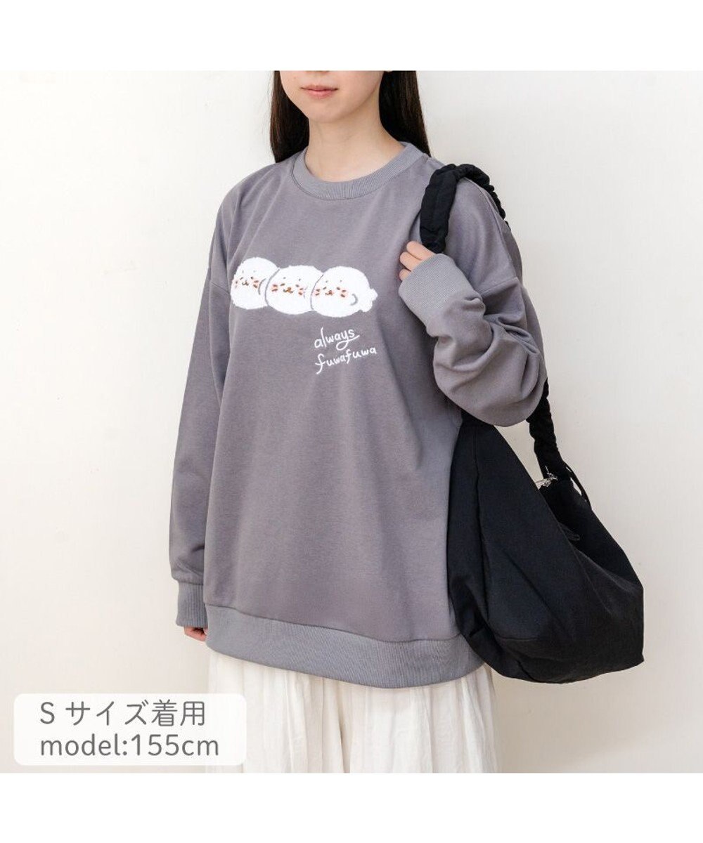Mother garden しろたん トレーナー 《サガラふわふわ》 ユニセックス 