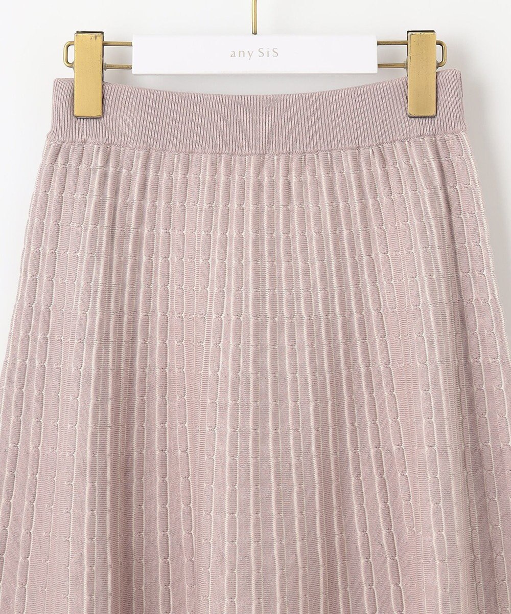 ANY SIS S 【低身長企画】バイカラーニットセットアップ 