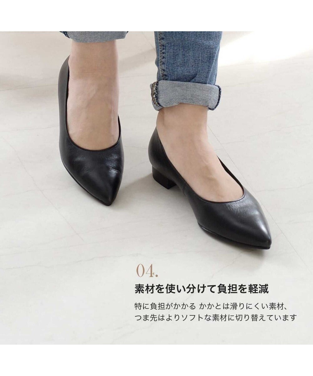 Pointer 日本製 本革美脚ローヒールパンプス 