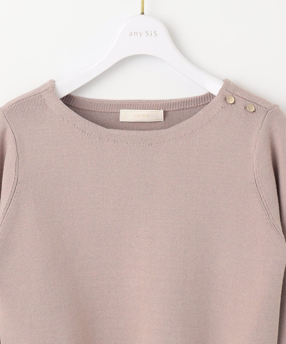 ANY SIS S 【低身長企画】バイカラーニットセットアップ 