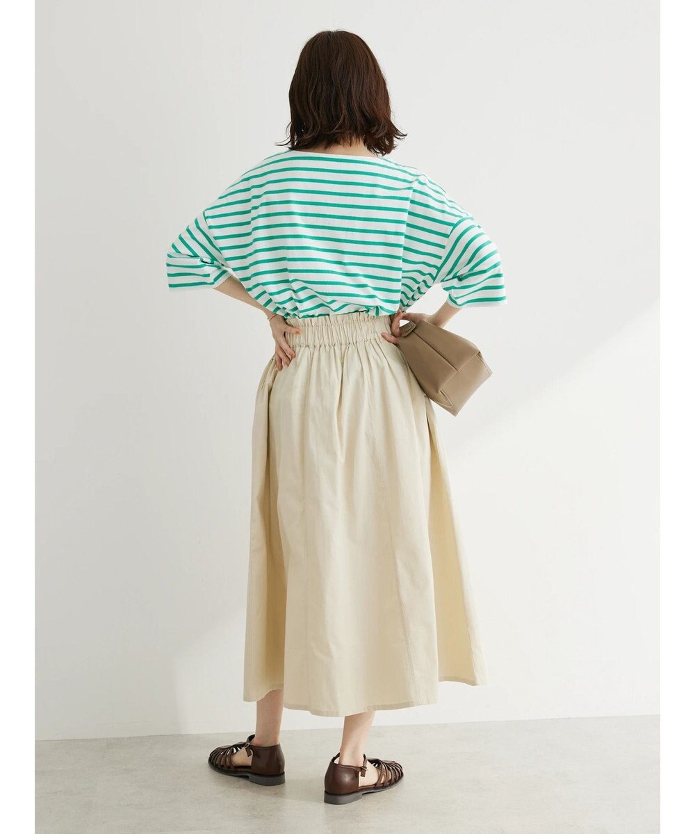 Green Parks Ｉ　デニムハギロングスカートII 