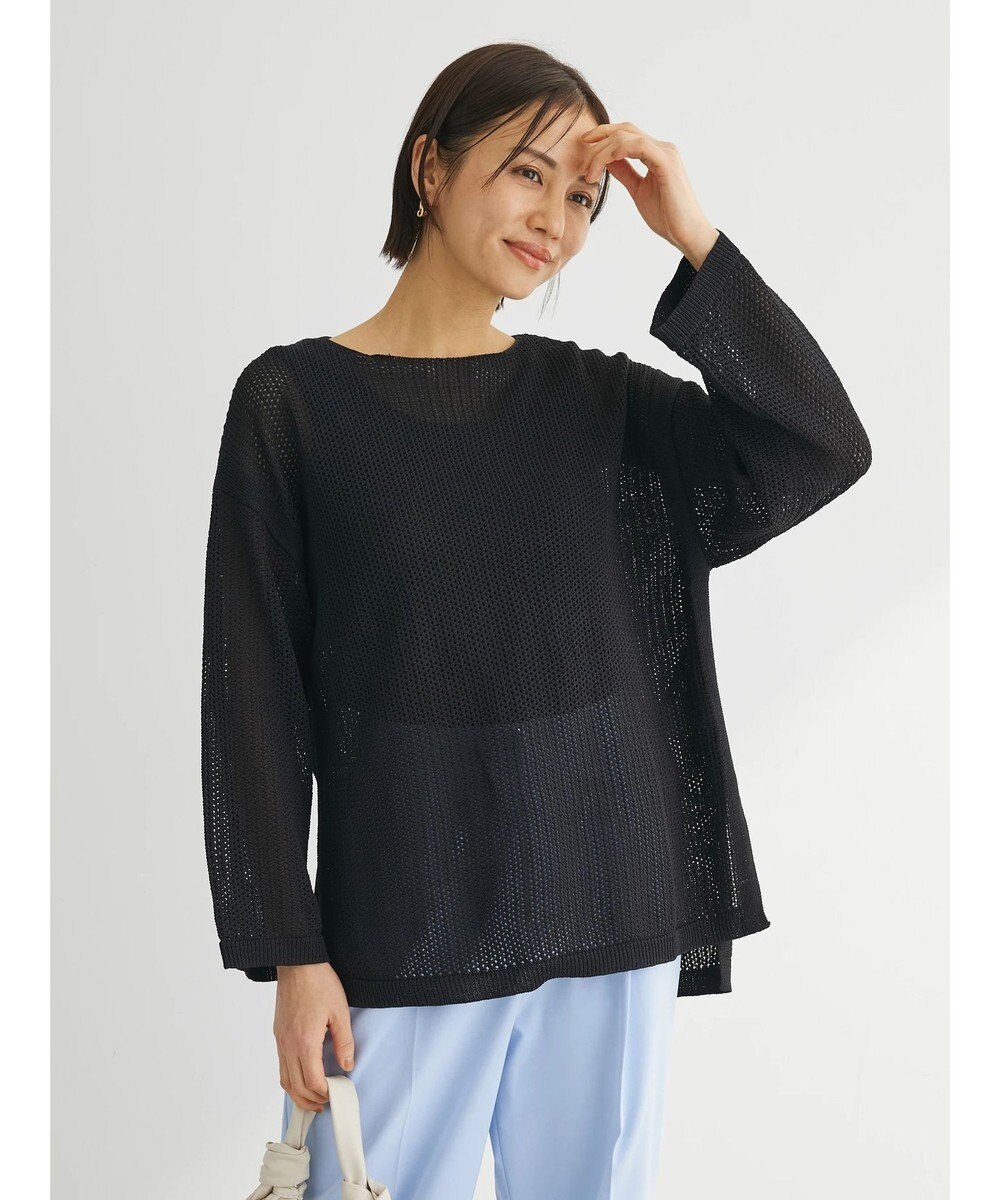Green Parks メッシュニットプルオーバー 