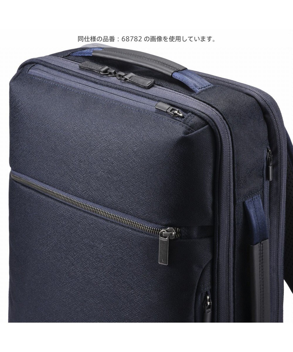 ACE BAGS & LUGGAGE ace. ガジェタブルSF ビジネスリュック A4サイズ 14インチPC収納２気室 68781 エース 