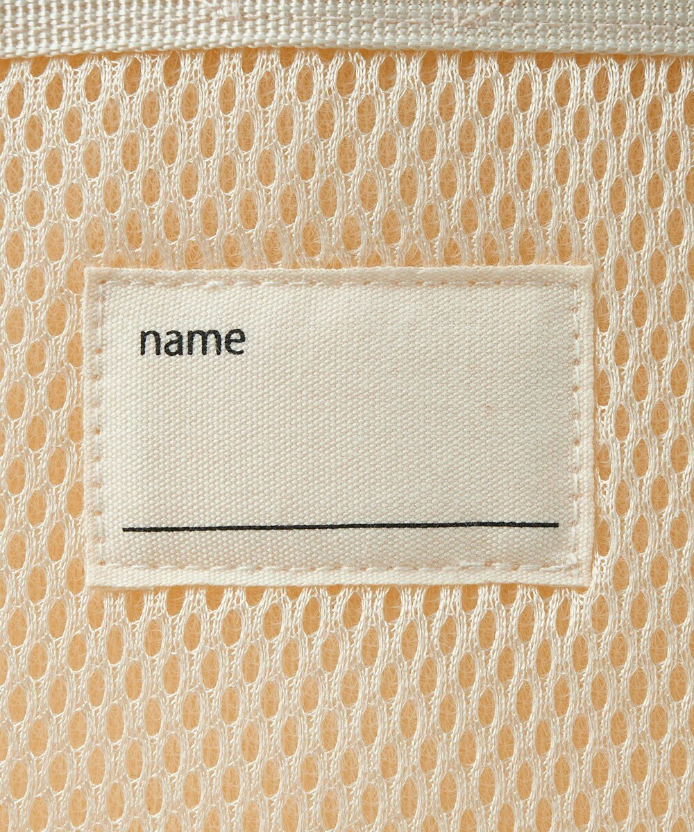 MIKI HOUSE HOT BISCUITS 【Mサイズ】カラフルビーンズ 総柄リュック 