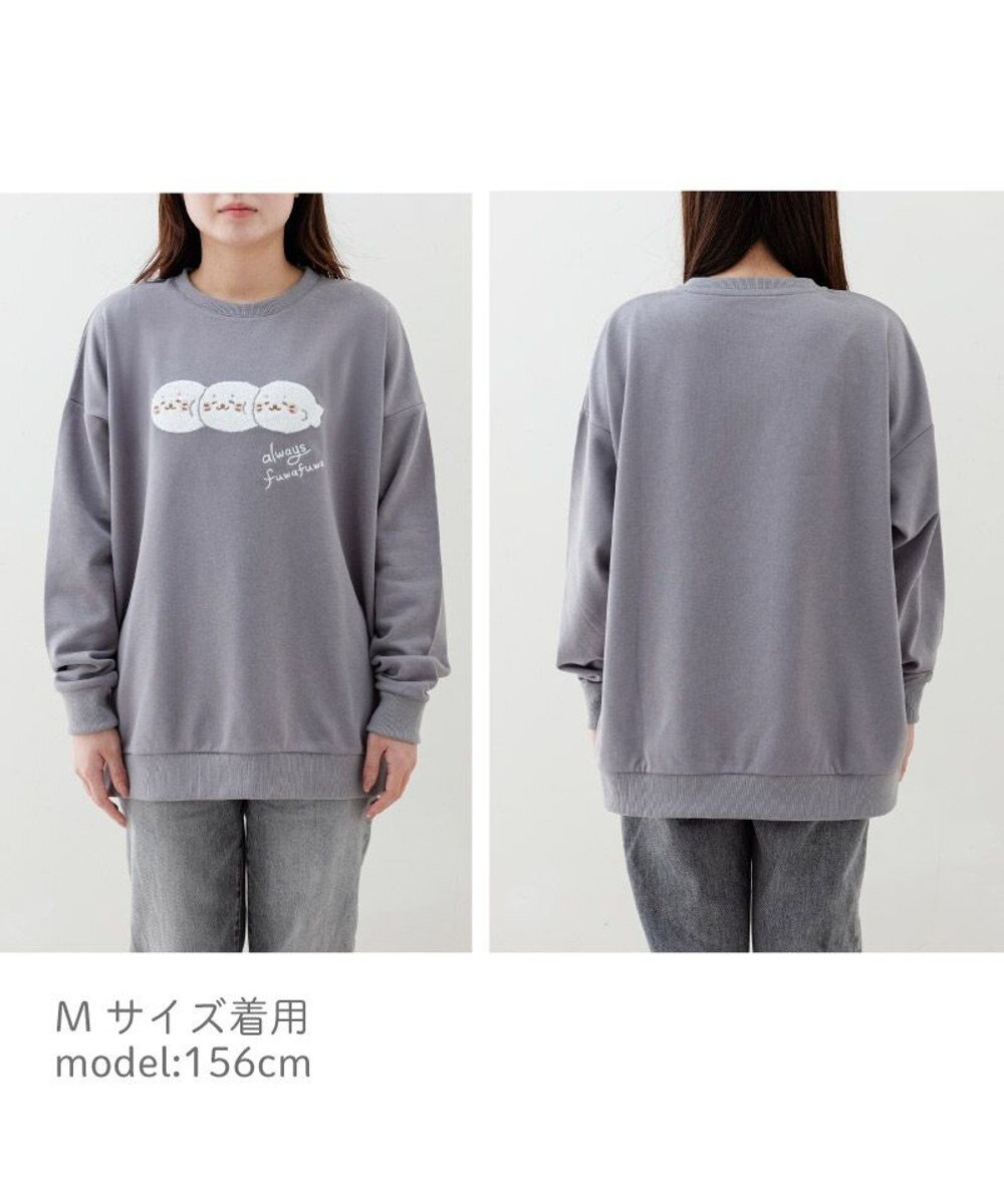 Mother garden しろたん トレーナー 《サガラふわふわ》 ユニセックス 