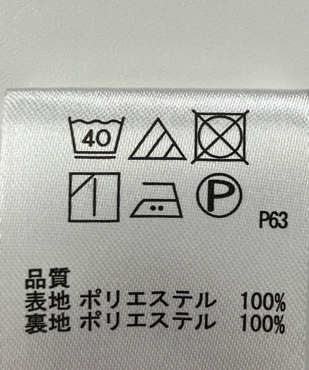 ONWARD Reuse Park 【any SiS】スカート秋冬 