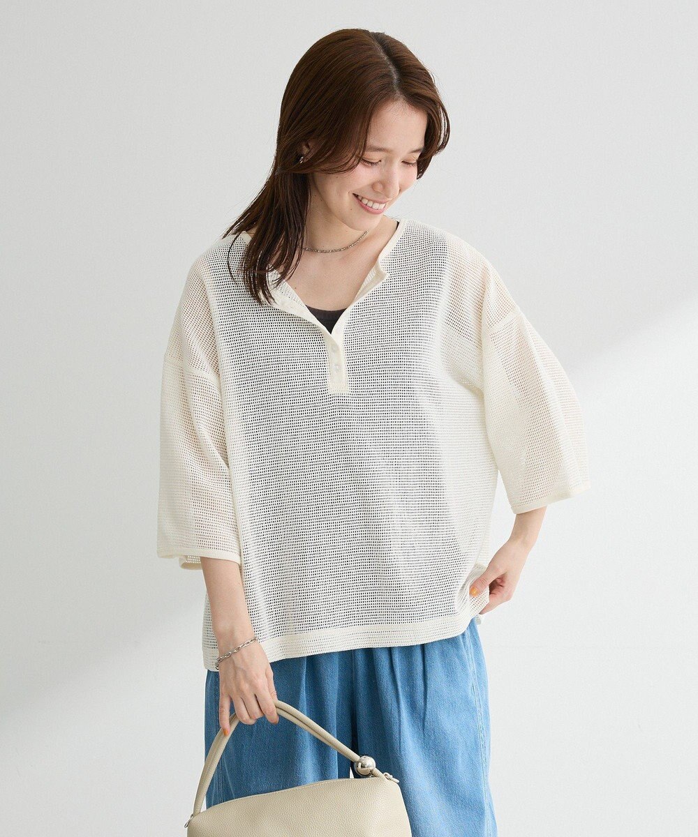 Green Parks 前後２ｗａｙコットンメッシュプルオーバー 