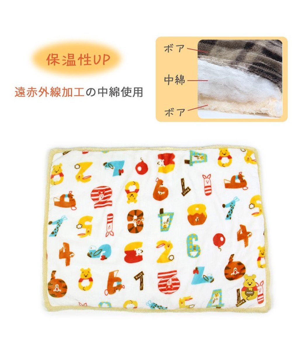 PET PARADISE ディズニー くまのプーさん 遠赤外線 ボアマット《  数字柄 》 (80×60cm) 