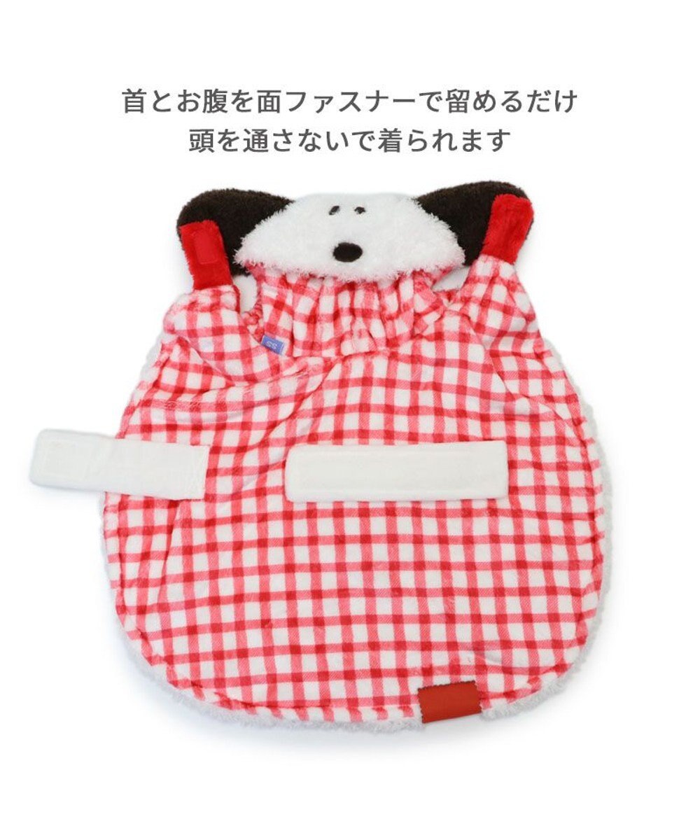 PET PARADISE スヌーピー ポンチョ 小型犬 