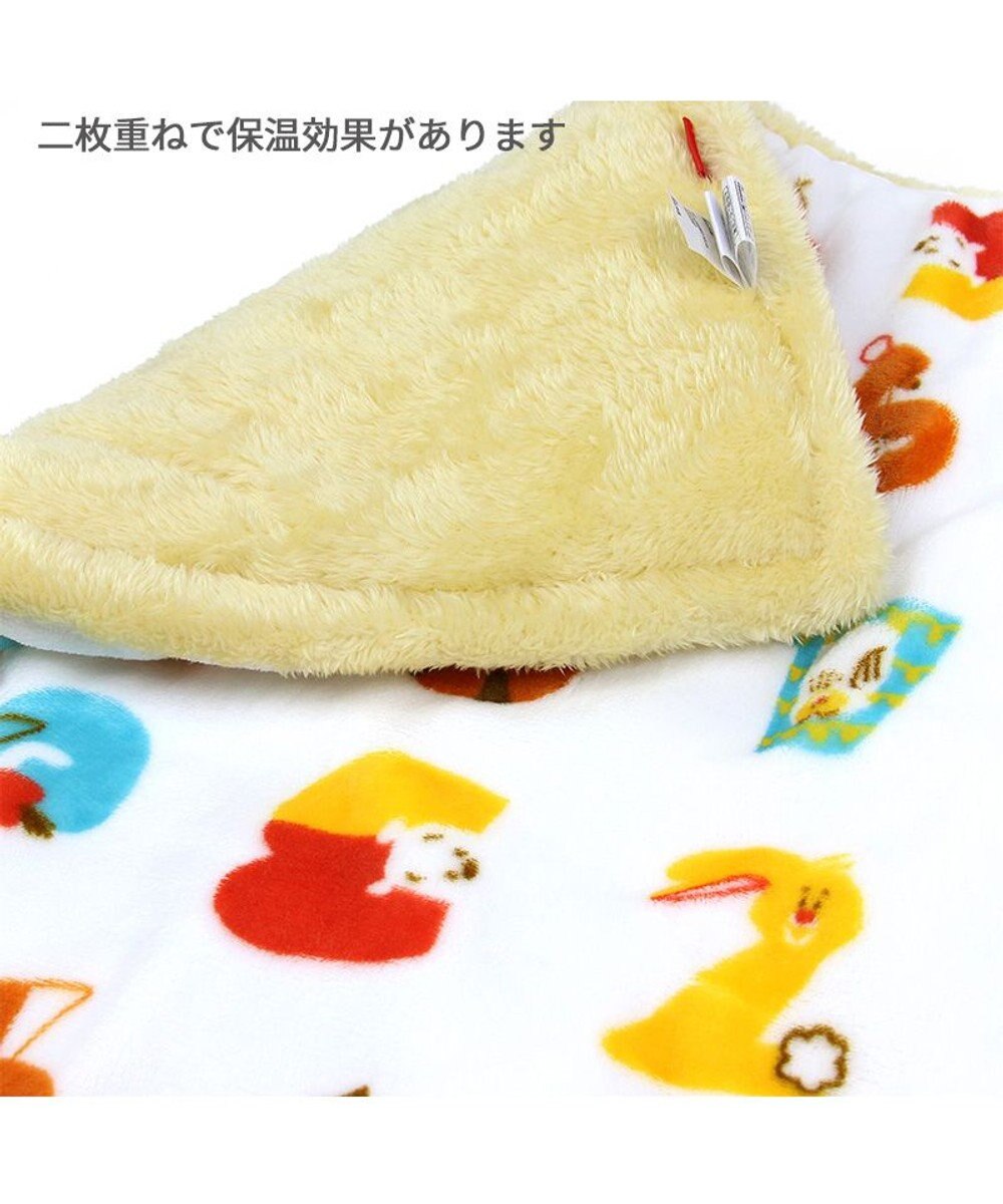 PET PARADISE ディズニー くまのプーさん 遠赤外線 ボアマット《  数字柄 》 (80×60cm) 