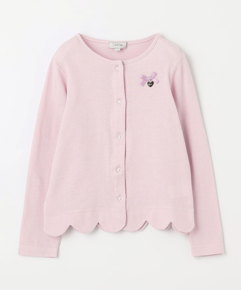 ANY KIDS 接触冷感 UVケア カーディガン 