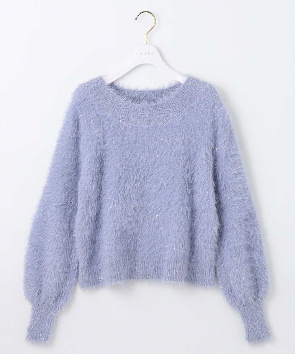 ANY SIS 【洗える】フィルムラメシャギー ニット 
