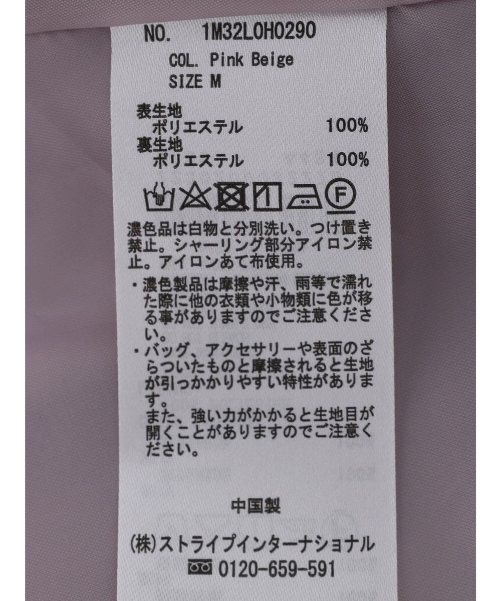 earth music&ecology フラワーフレアワンピース 