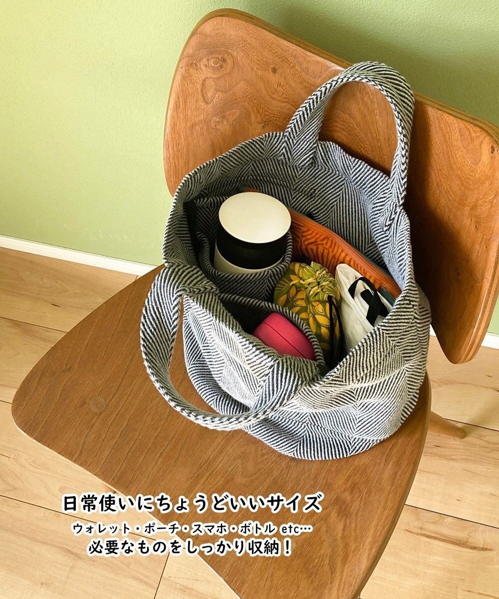 ROOTOTE 1285【ボトルホルダー付き】SN.デリ.リサイクルコットンH-A 