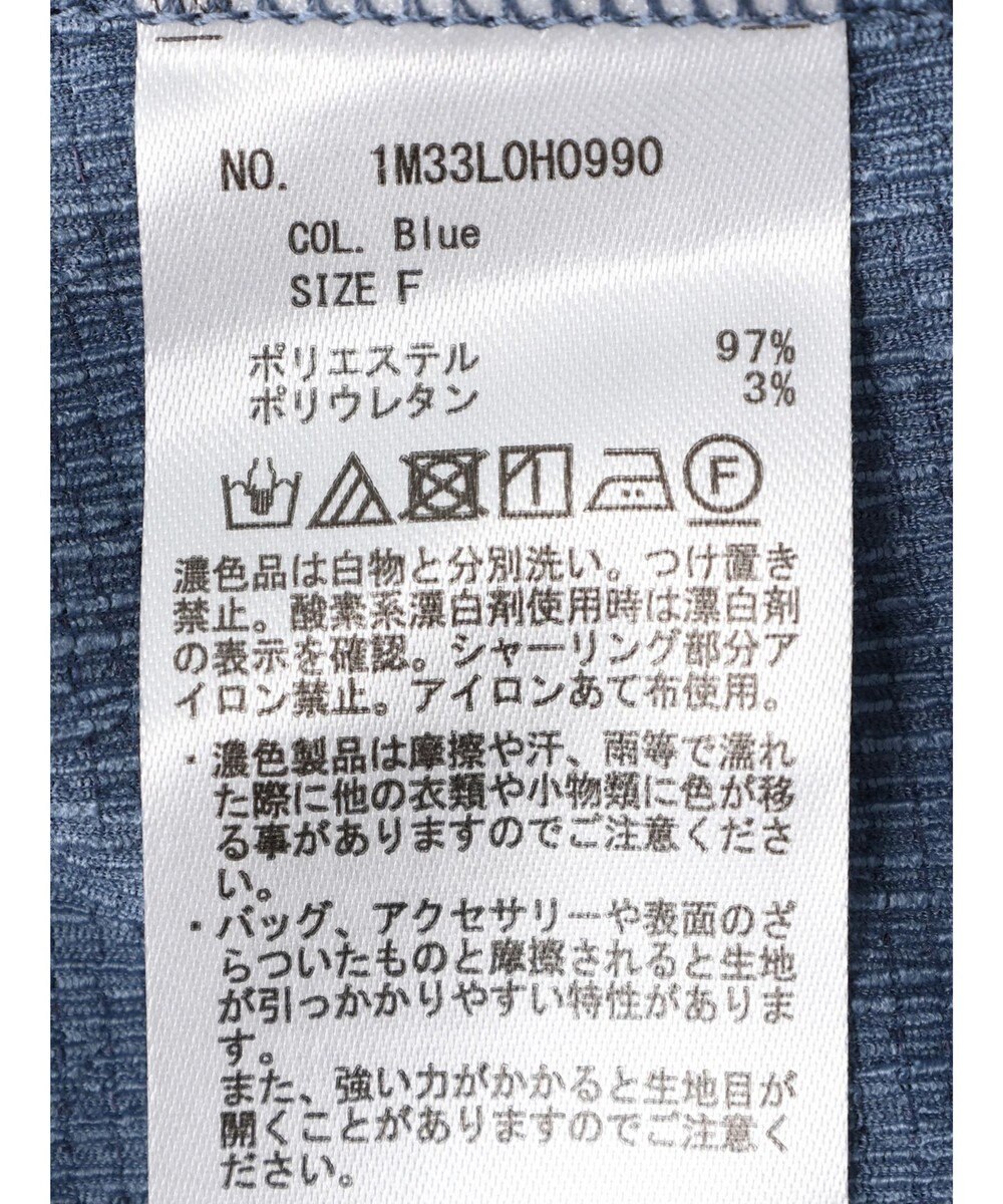 earth music&ecology ＳＥＴ２点カシュクールプルオーバー＋ワンピース 