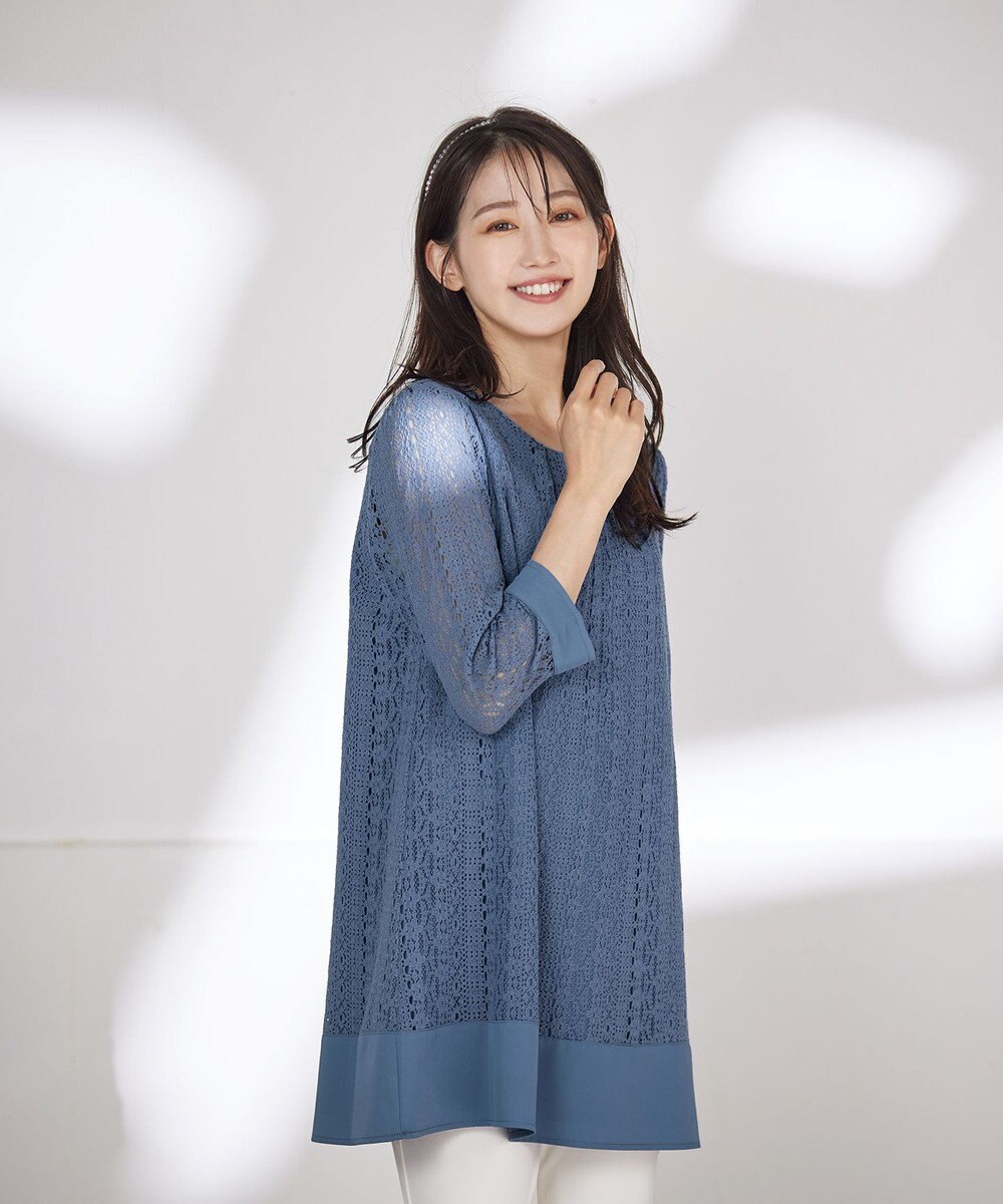 Tiaclasse 【洗える】レースコンビチュニック 