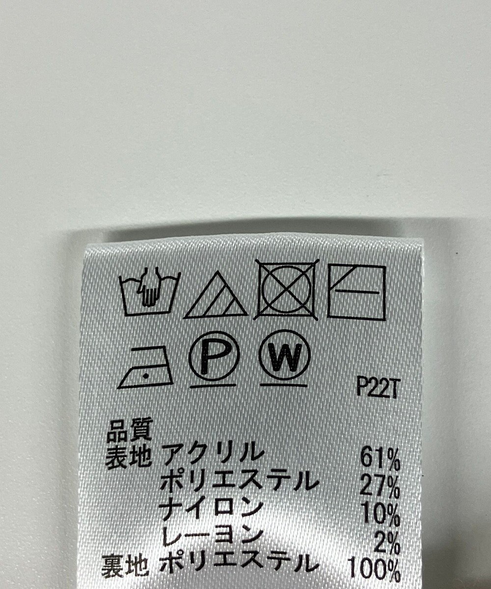 ONWARD Reuse Park 【any SiS】スカート秋冬 