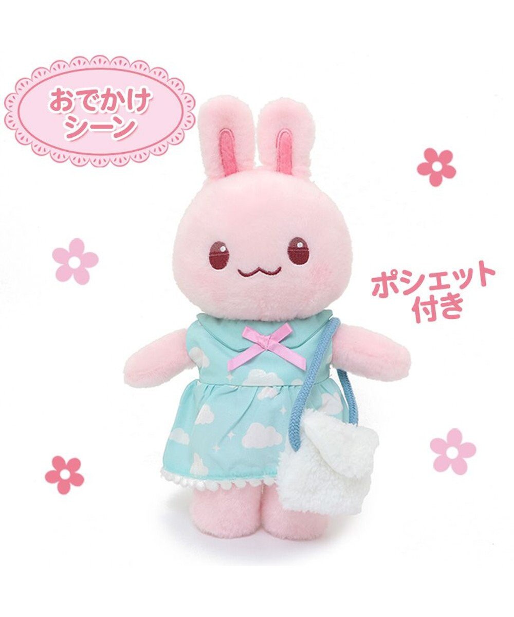 Mother garden ♪セット販売♪ くものうえのレインボーきせかえハウス&おしゃべりするマスコット 