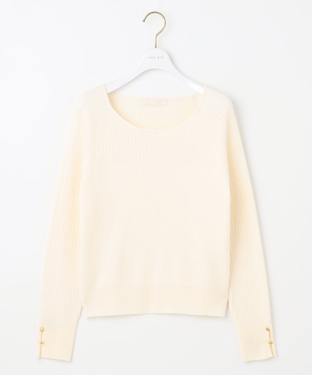 ANY SIS 【ウールブレンドシリーズ】ベースネックリブコンビ ニット 