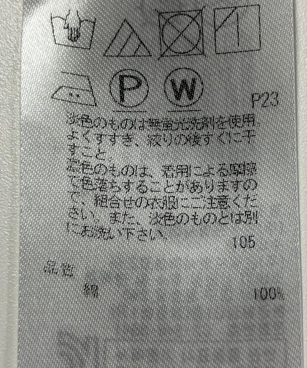 ONWARD Reuse Park 【23区】ブラウス秋冬 