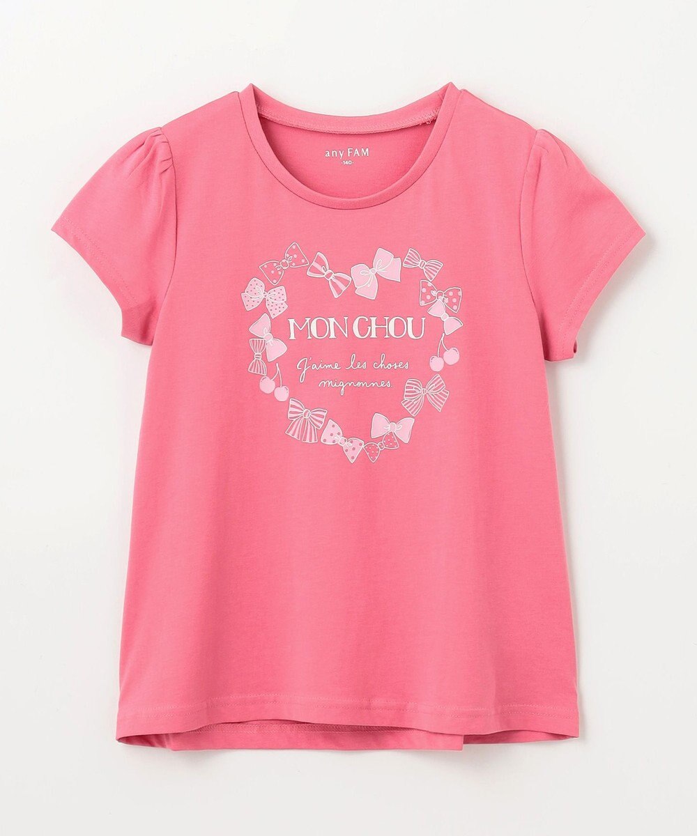 ANY KIDS 【WEB限定】7days プリント 半袖 Tシャツ 