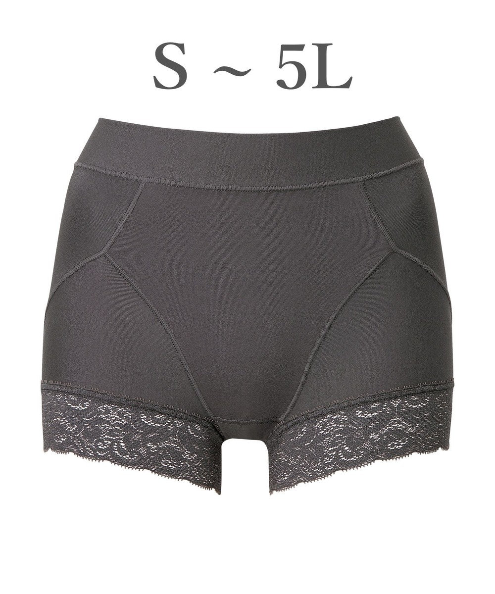 BRADELIS New York 【BRADELIS NewYork peace】すっぽりフィット綿混一分丈ショーツ25 深め 伸縮性抜群 ボーイレッグ 