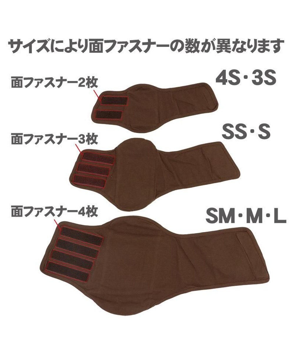 PET PARADISE マナーベルト マナーウエア スヌーピー  コミック 【小型犬】 