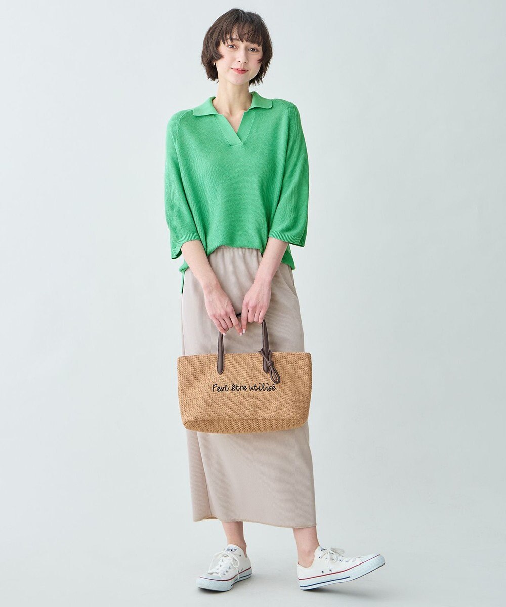 ANY テレコナロースカート 