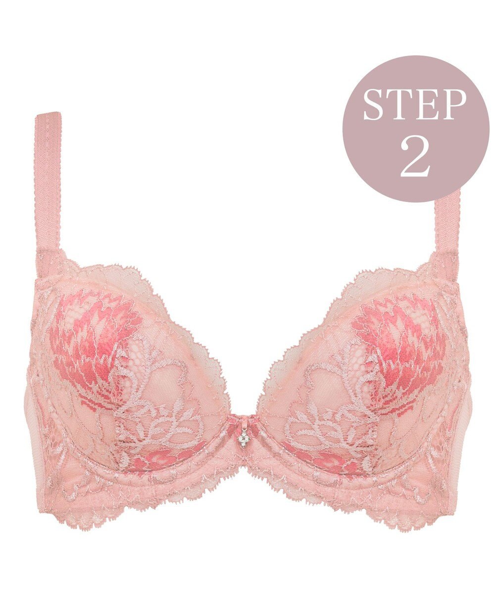 BRADELIS New York 【BRADELIS New York/ 育乳補整ブラ・STEP2 寄せる】ナオミステップ2ブラ25A1 補正下着 ブラジャー 谷間メイク 