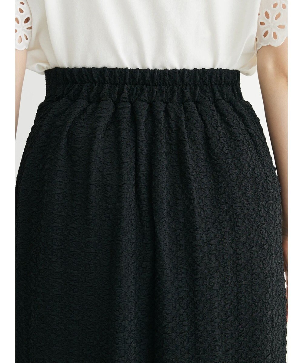 Green Parks ・Ｒａｙ　Ｃａｓｓｉｎ　フクレジャカードナロースカート 