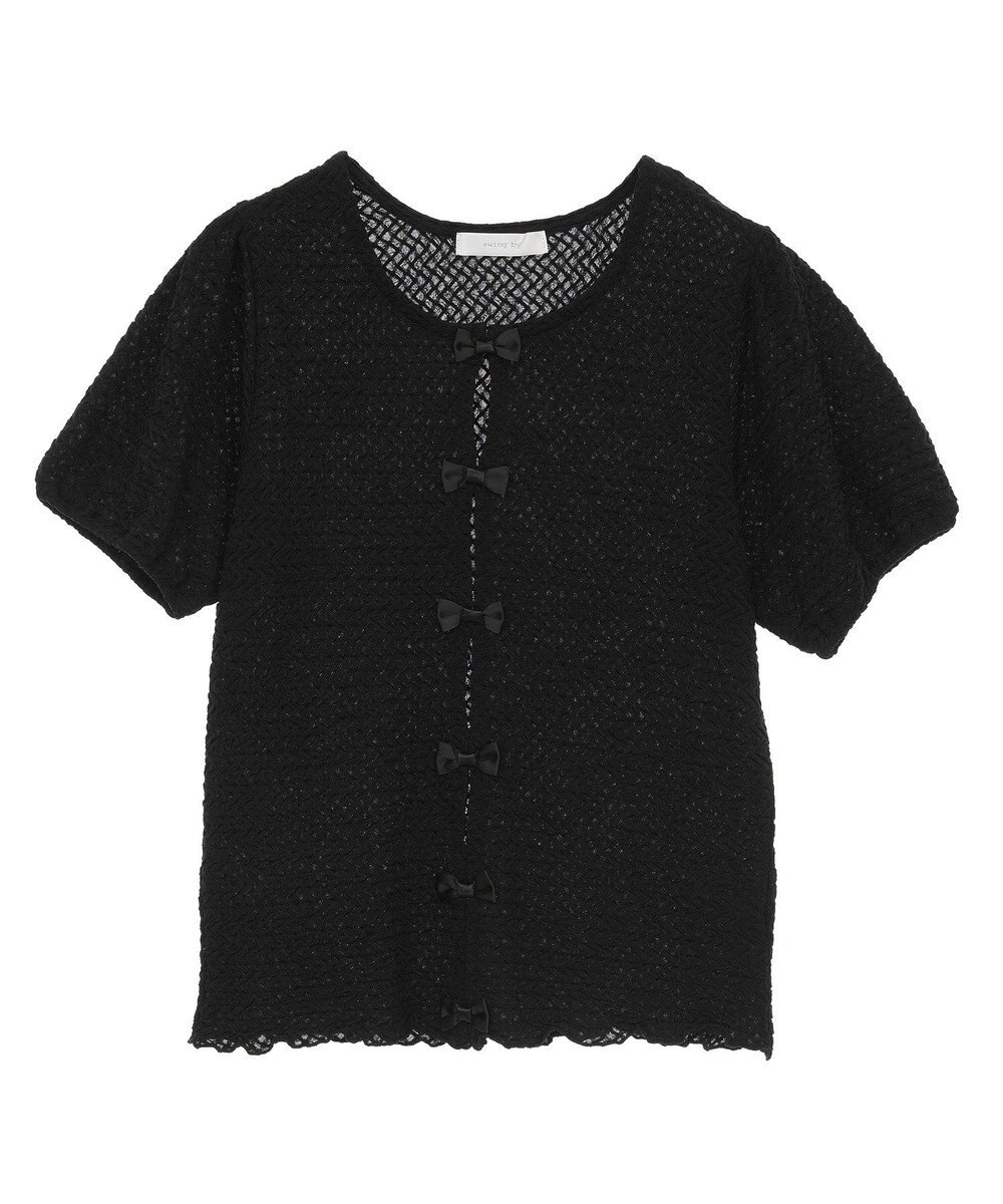 Green Parks ・ｓｗｉｎｇ　ｂｙ　フロントリボンプルオーバー 