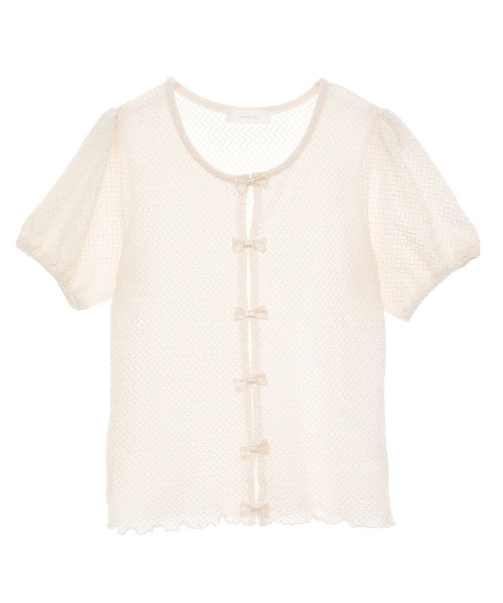 Green Parks ・ｓｗｉｎｇ　ｂｙ　フロントリボンプルオーバー 