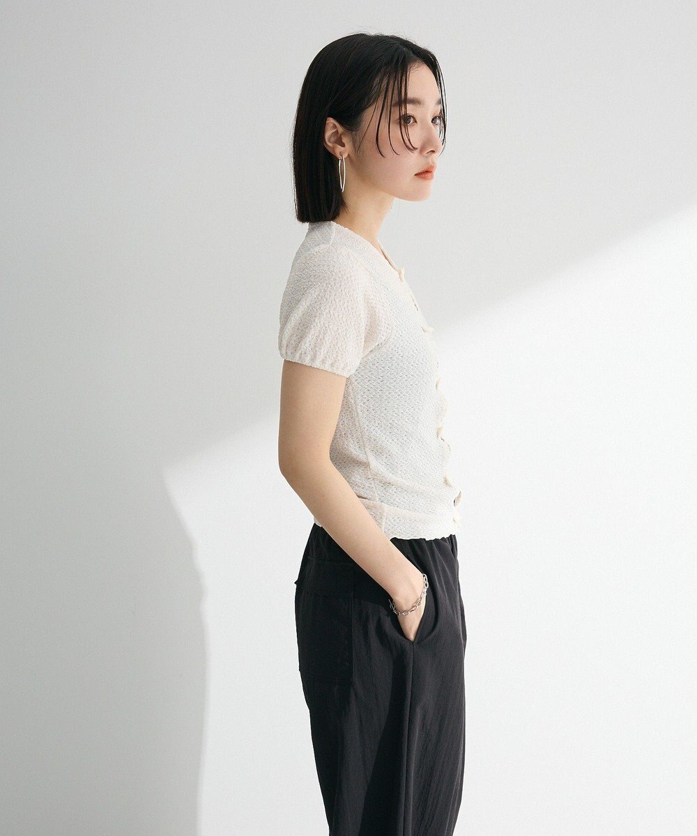 Green Parks ・ｓｗｉｎｇ　ｂｙ　フロントリボンプルオーバー 