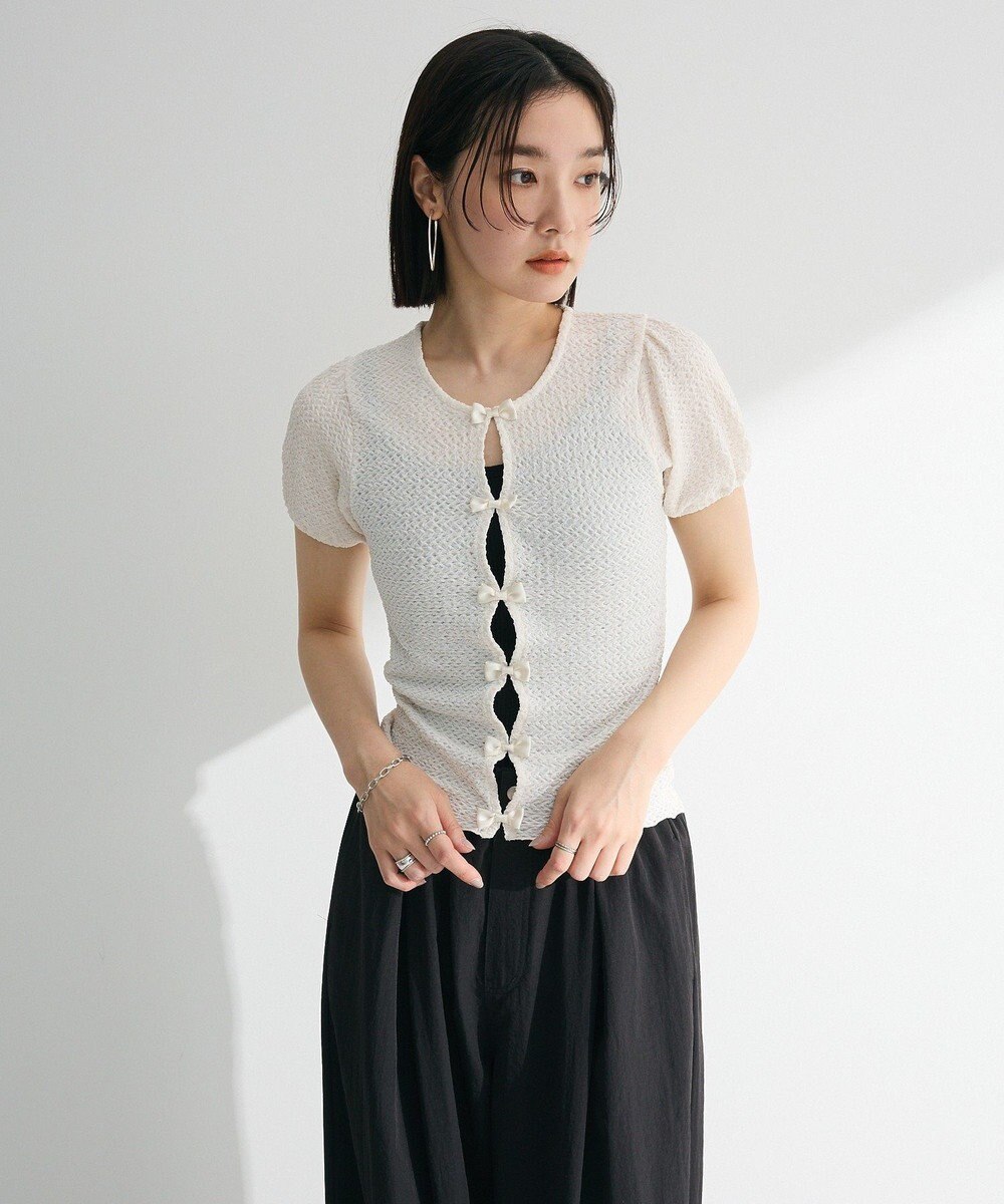 Green Parks ・ｓｗｉｎｇ　ｂｙ　フロントリボンプルオーバー 